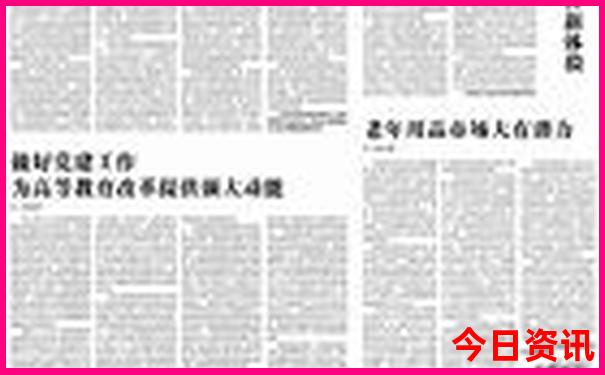 库尔德宁自驾游路线规划